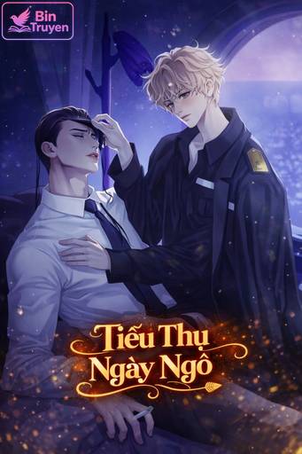 Tiểu Thụ Ngây Ngô