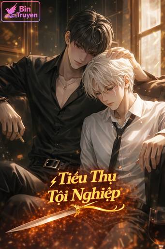 Tiểu Thụ Tội Nghiệp