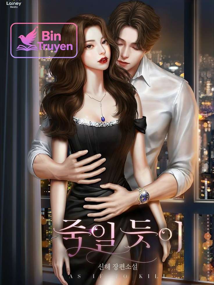Hung Dữ Nhưng Rất Dịu Dàng