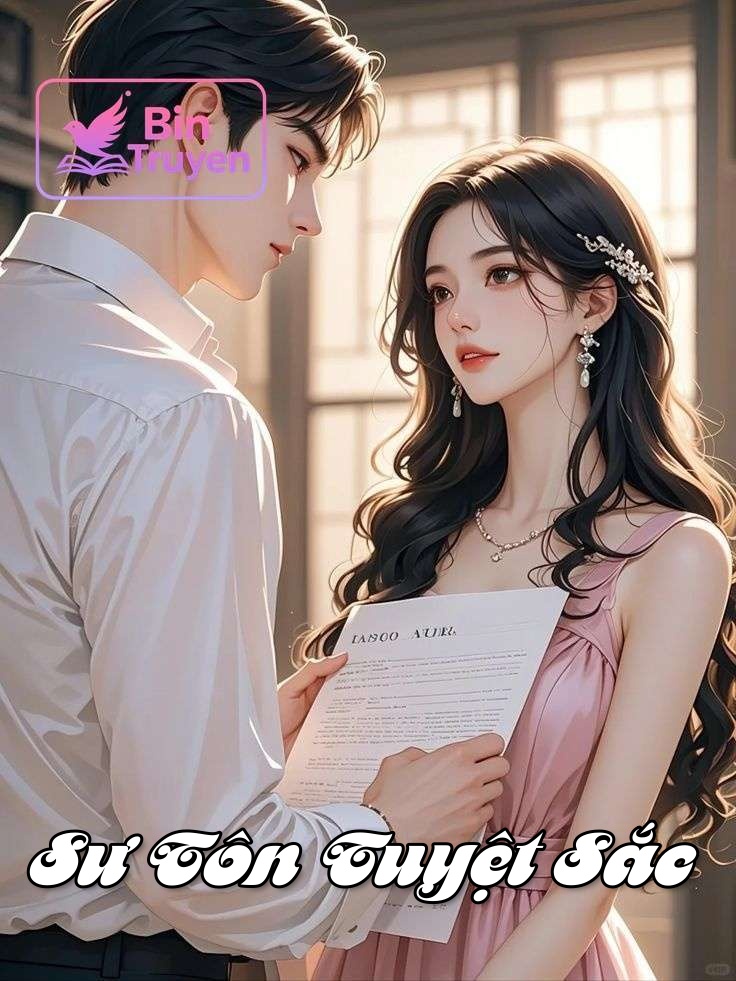 Sư Tôn Tuyệt Sắc
