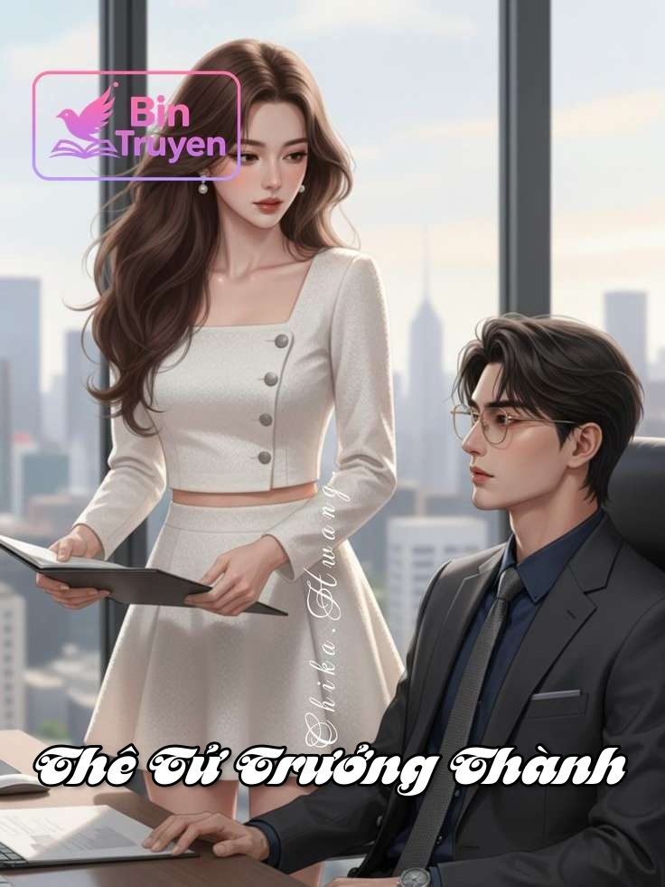 Thê Tử Trưởng Thành
